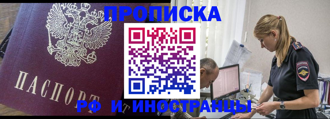 форма 3 в Козьмодемьянске